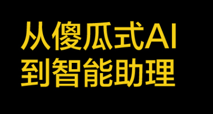 有了美洽客服好工具，客服效率翻倍涨